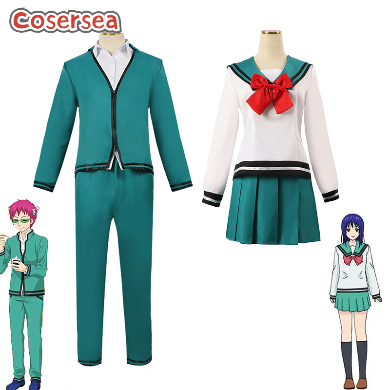 Life Jacket - Cosersea Saiki Kusuo Teruhashi Kokomi Косплей
