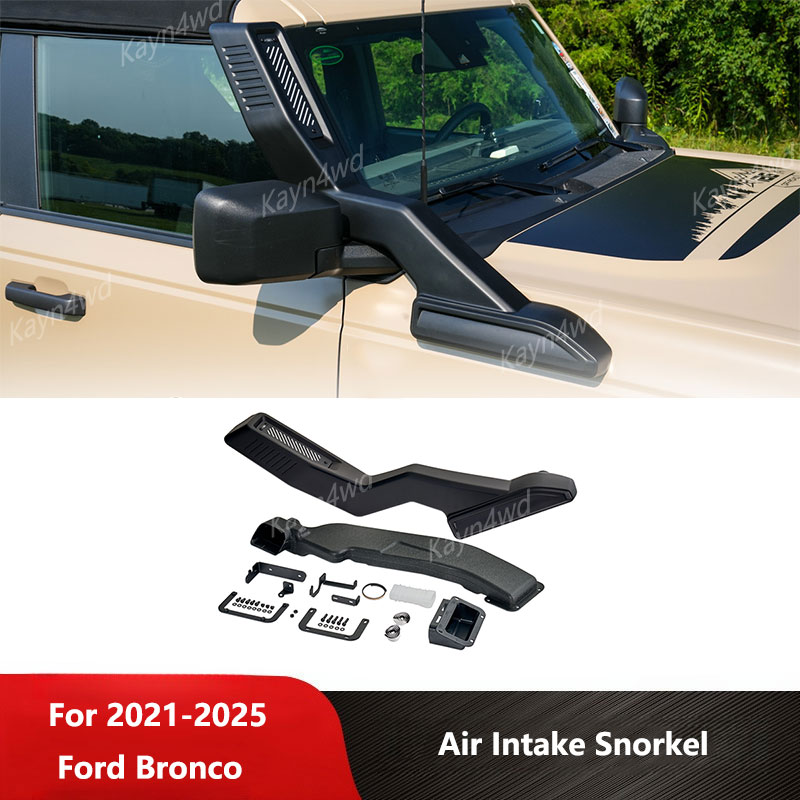 Snorkel Set - Комплекты глянцевых черных воздухозаборников (шноркелей) для