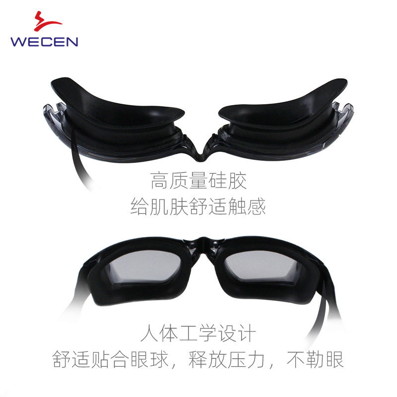 HD противотуманные водонепрони – обзор и цена Goggles Swim