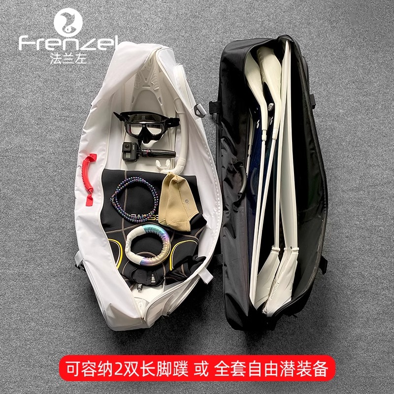 Водонепроницаемая сумка FRENZE – обзор и цена Diving Mask