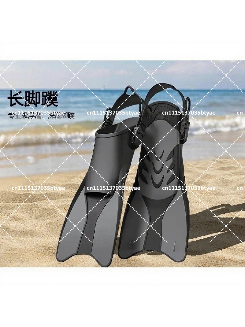 Регулируемые профессиональные  – обзор и цена Swim Fins