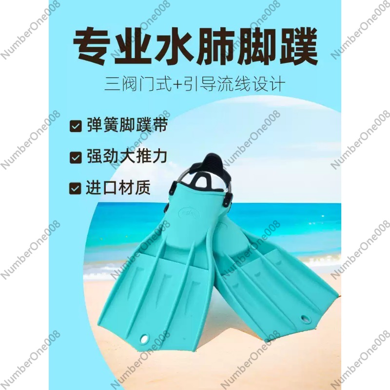 Ласты для дайвинга, дизайн с 3 – обзор и цена Swim Fins
